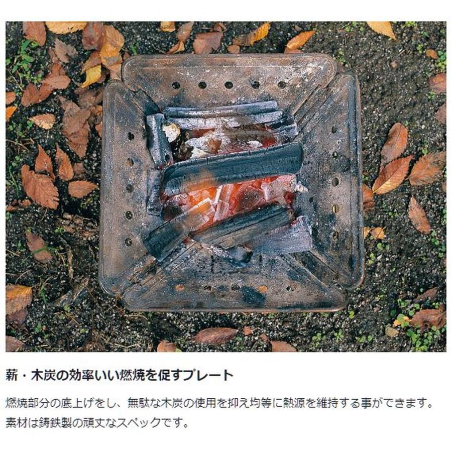 snow peak 炭床Pro L スノーピーク 未使用】スノーピーク 焚き火台L 炭
