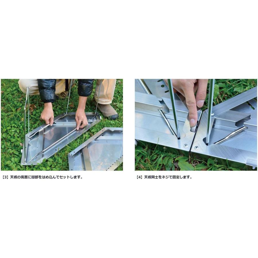 【購入者引取可能な方が条件】 スノーピーク　ジカロテーブル ST−050 snow peak スノーピーク 焚き火テーブル ジカロテーブル ST-050