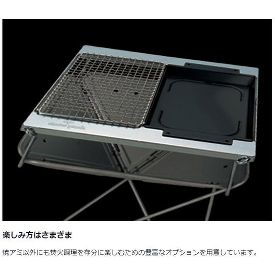 snow peak（スノーピーク） 焚火台グリルブリッジ L (ST-032GBR