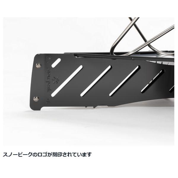 snow peak（スノーピーク） ベースプレートスタンドL-M (ST-032BSR