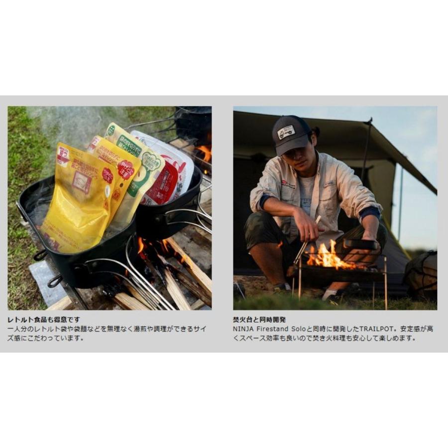 PAAGO WORKS パーゴワークス トレイルポットS1200 (CG204DGR PAAGO WORKS パーゴワークス トレイルポットS1200 (CG204DGR