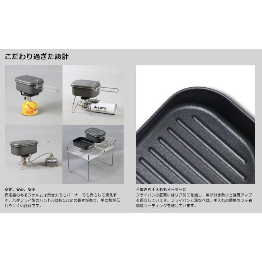 PAAGO WORKS パーゴワークス トレイルポットS1200 (CG204DGR PAAGO WORKS パーゴワークス トレイルポットS1200 (CG204DGR