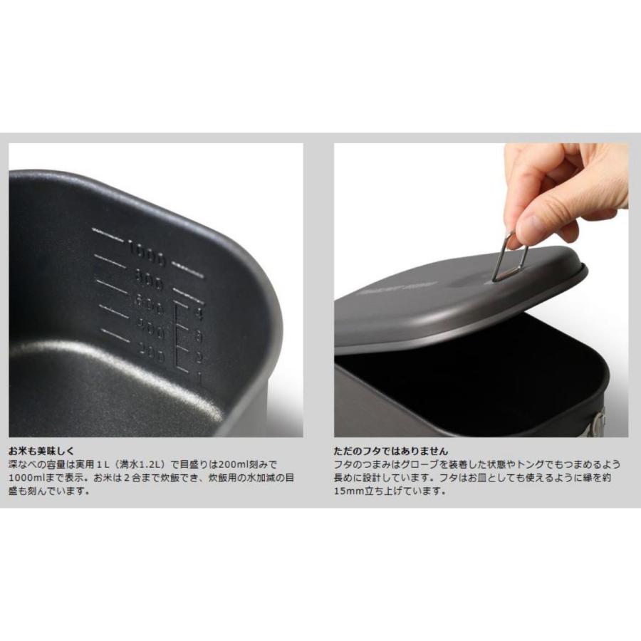 PAAGO WORKS パーゴワークス トレイルポットS1200 (CG204DGR PAAGO WORKS パーゴワークス トレイルポットS1200 (CG204DGR