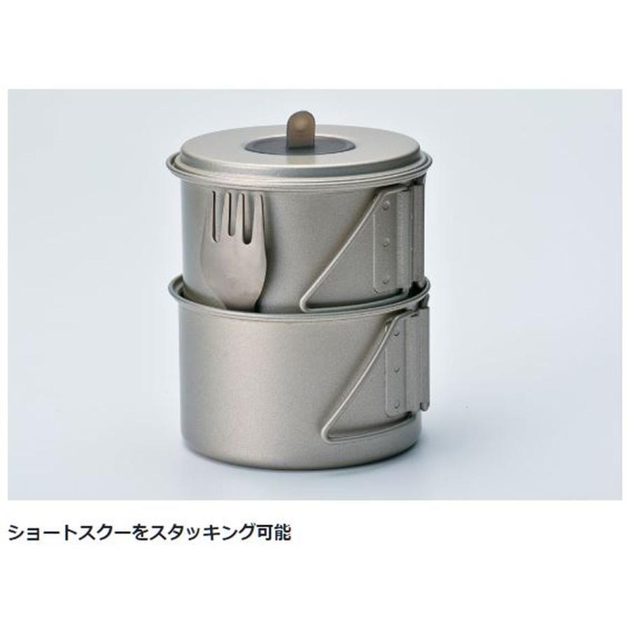 スノーピーク ソロセットチタン (SCS-004TR) ／ 食器 クッカー コッヘル テーブルウェア クッキング キャンプ キッチン | snow peak | 08