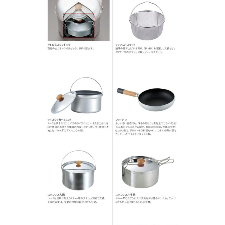 UNIFLAME ユニフレーム fan5Duo ファンゴーデュオ ／ 国内正規品