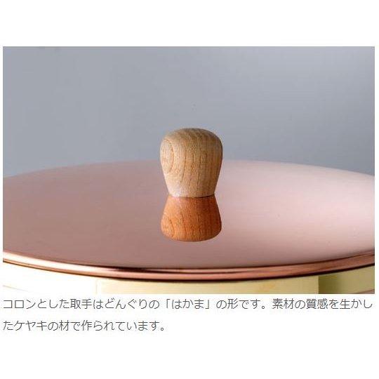 北海道 千歳市/恵庭市 市内近郊自社配送 鎌倉彫り 後藤宗悦 桐箪笥 