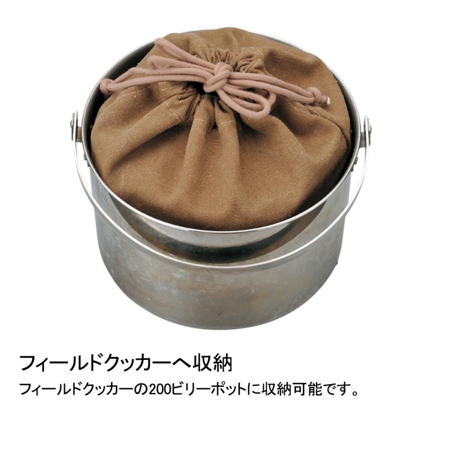 snow peak（スノーピーク） コンボダッチデュオ (CS-550