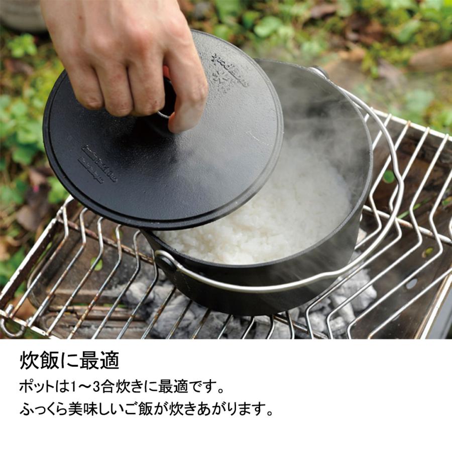snow peak（スノーピーク） コンボダッチデュオ (CS-550