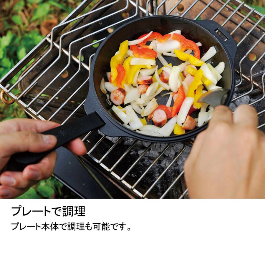 snow peak（スノーピーク） コンボダッチデュオ (CS-550
