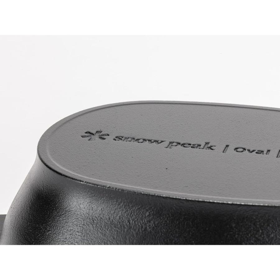 スノーピーク コロダッチオーバル (CS-503R) ／ ダッチオーブン ソロキャンプ 蓋のリブ加工 蓋単体でも使える 鋳鉄 スキレット | snow peak | 07