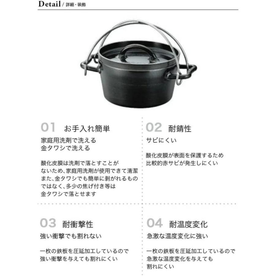 ユニフレーム　ダッチオーブン UNIFLAME (ユニフレーム) ダッチオーブン 2020年限定商品 廃盤品