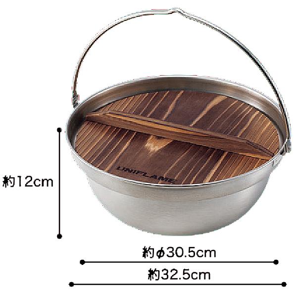 UNIFLAME（ユニフレーム） 焚き火鍋 30cm (660003) ／ いろり鍋 6L
