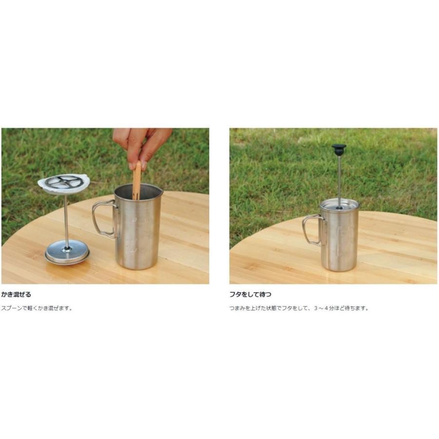 snow peak（スノーピーク） チタンカフェプレス 3カップ (CS-111