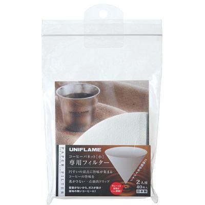 コーヒーバネット専用フィルター 6