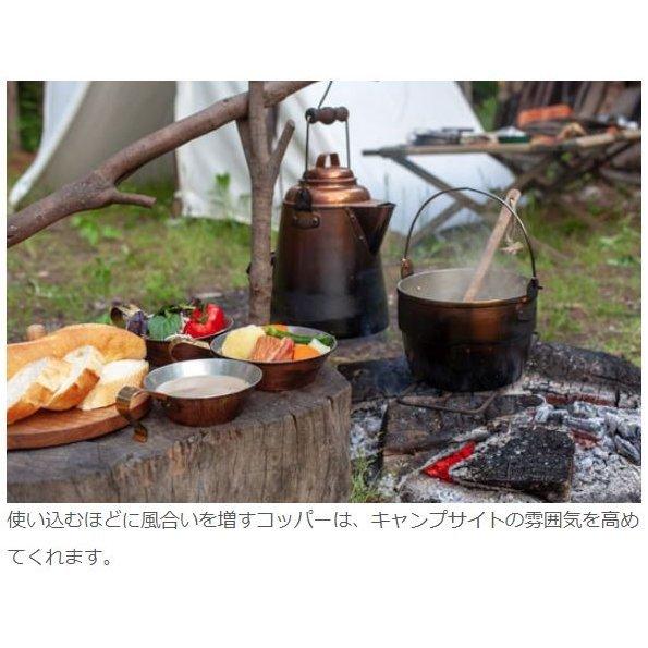 FIRESIDE（ファイヤーサイド） 【特価・返品交換不可】ファイヤー