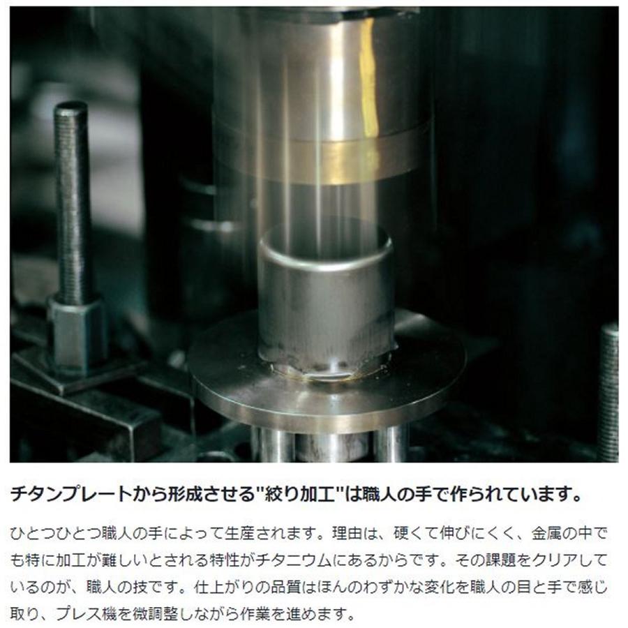 スノーピーク スタッキングマグ雪峰 H200 (TW-124) ／ マグカップ コップ 登山 キャンプ チタン 軽量 ダブルウォール 折り畳みハンドル | snow peak | 02
