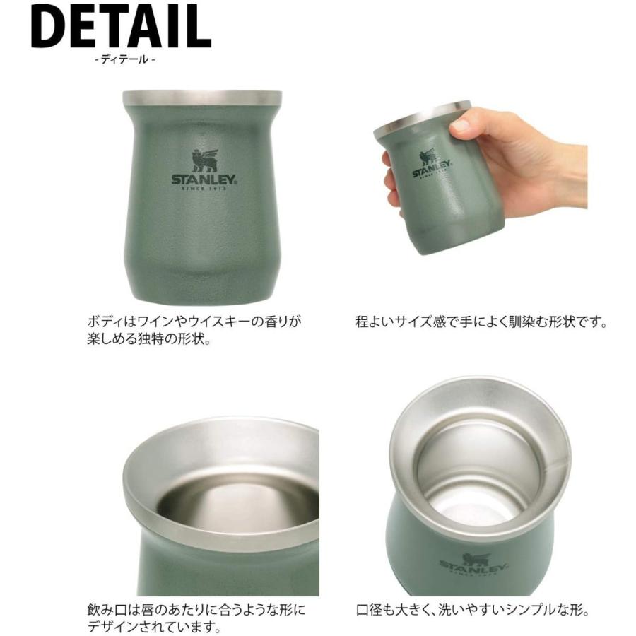 STANLEY（スタンレー） 【特価・返品交換不可】スタンレー クラシック