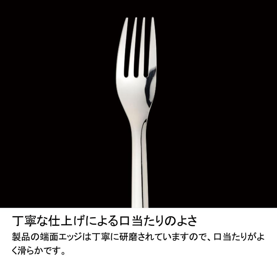 スノーピーク オールステン ディナーフォーク (NT-052) ／ カトラリー キャンプ 食事用 ステンレス製 丈夫 おうちでも｜basecamp-jp｜02