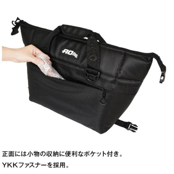 AOクーラーズ 24パック カーボン ソフトクーラー (AOCR24) ／ ソフトクーラー 23L キャンプ バーベキュー 長時間保冷 5層構造 軽量 ショルダーストラップ付 | AO Coolers | 11