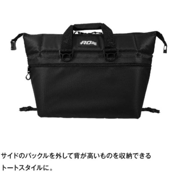 AOクーラーズ 24パック カーボン ソフトクーラー (AOCR24) ／ ソフトクーラー 23L キャンプ バーベキュー 長時間保冷 5層構造 軽量 ショルダーストラップ付 | AO Coolers | 09