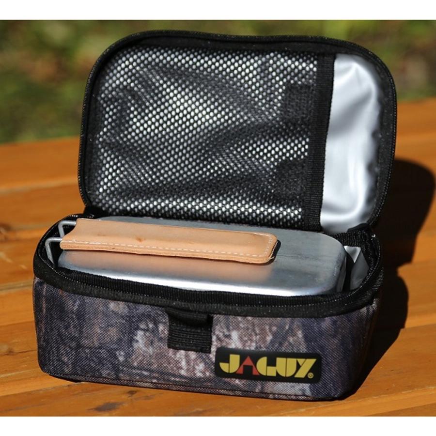 柔らかい ヤガイ バックインクーラー Jag 1967 保冷バッグ キャンプ 登山 メスティンサイズ コンパクト 撥水加工 断熱材 Atlantide1 Com