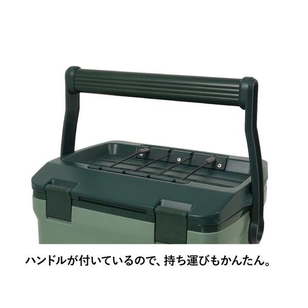 スタンレー クーラーボックス 6.6L (01622-161) ／ ハードクーラー キャンプ 釣り 長時間保冷 350ml缶8本収納可能 丈夫 タフ 座れる | STANLEY | 08