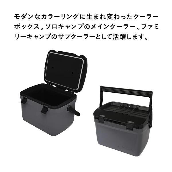 ①スタンレー STANLEY 水筒 ②スタンレーのクーラーボックス 9_000000016122.jpg?1699936327