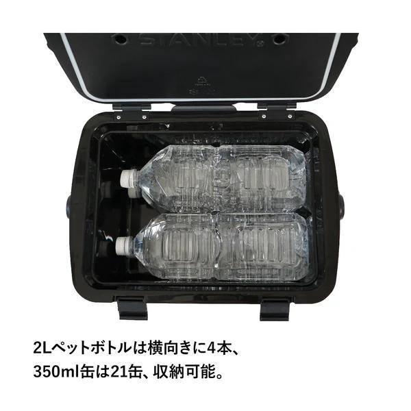 STANLEY（スタンレー） 【特価・返品交換不可】スタンレー クーラー