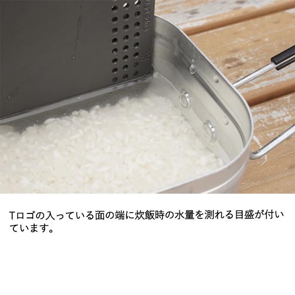 Trangia（トランギア） マルチボード (TR-603210) ／ メスティン 専用