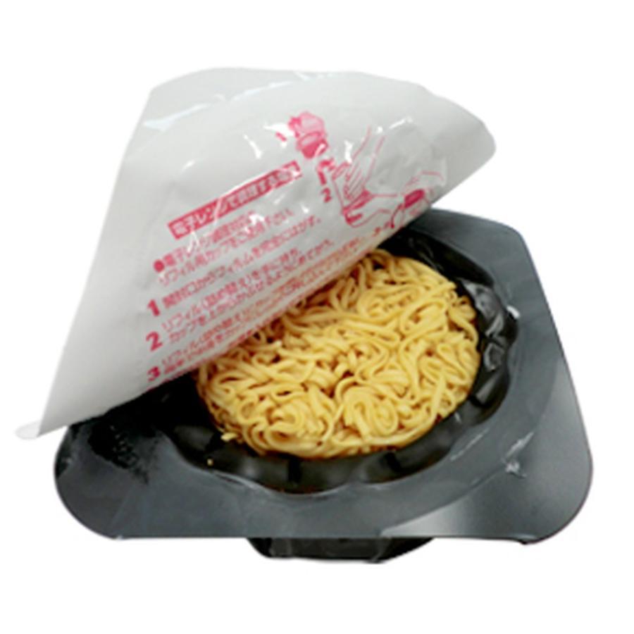 日清食品 カップヌードルリフィル カップヌードル 8個入り アウトドア 携行食品 保存食 防災備蓄 アウトドアショップベースキャンプ 通販 Paypayモール