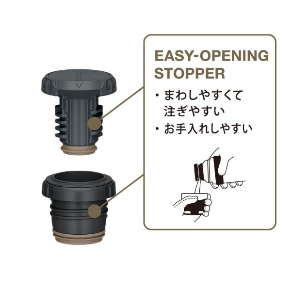THERMOS（サーモス） 【特価・返品交換不可】サーモス 山専用