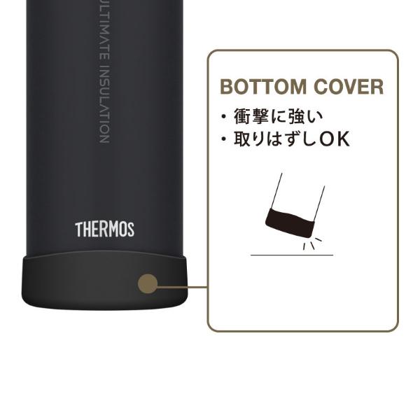 THERMOS（サーモス） 【特価・返品交換不可】サーモス 山専用