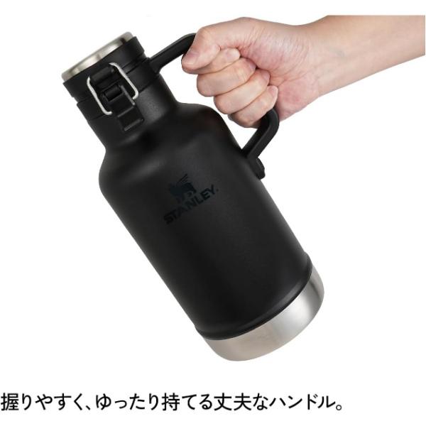 STANLEY スタンレー クラシック真空グロウラー 1.9L (01941-076