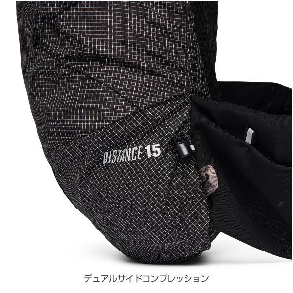 【特価・返品交換不可】●ブラックダイヤモンド ディスタンス15 (BD56614) | ブラックダイヤモンド | 06