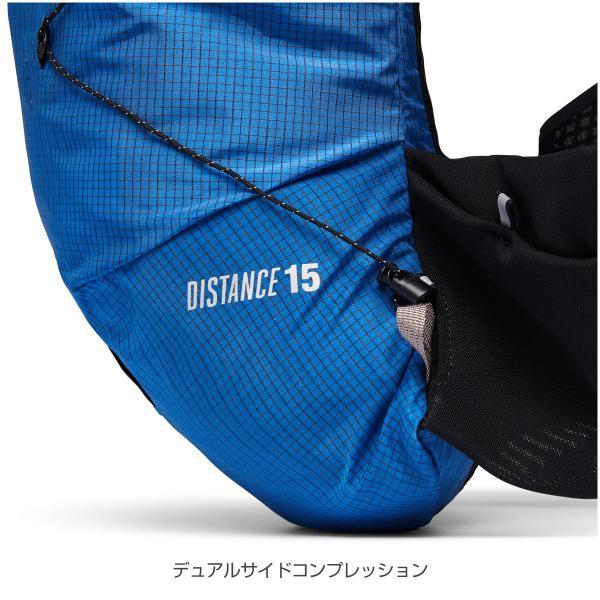 【特価・返品交換不可】●ブラックダイヤモンド ディスタンス15 (BD56614) | ブラックダイヤモンド | 11
