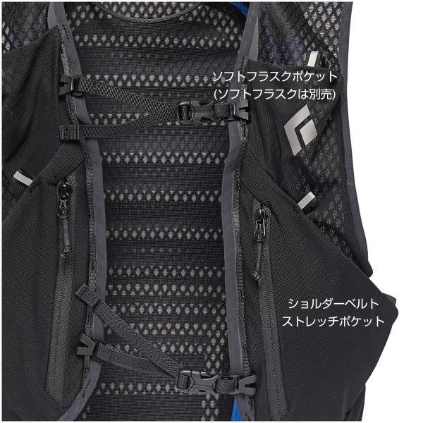 ブラックダイヤモンド　22インチ ブラックダイヤモンド（Black Diamond） ディスタンス22 【22リットル