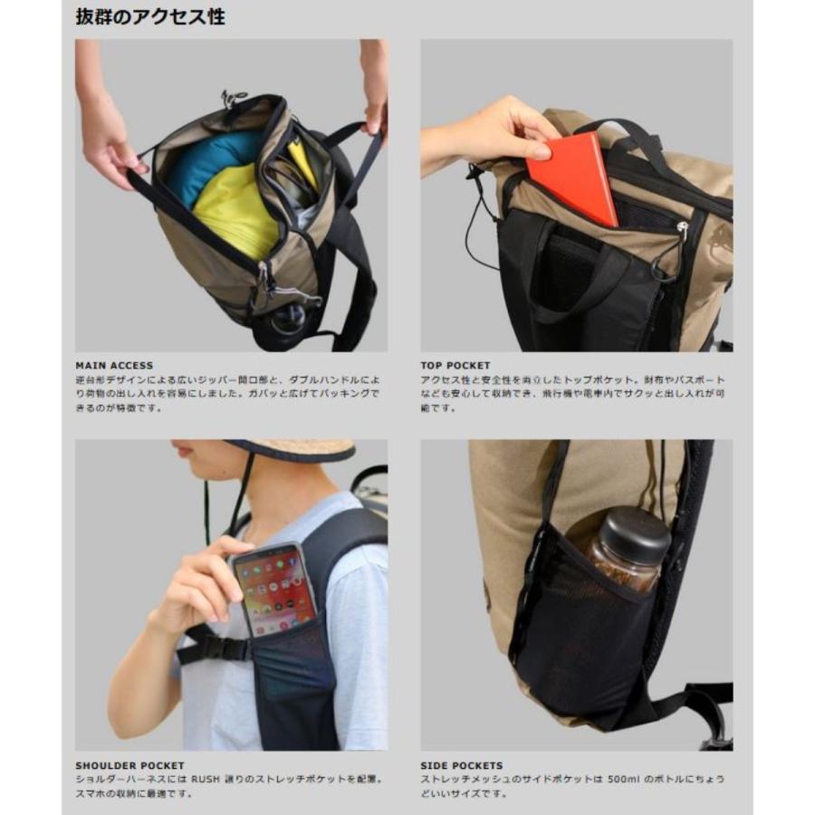 PAAGO WORKS BUDDY 16 パーゴワークス バディ16 PAAGO WORKS パーゴワークス バディ 16 (HP201) ／ ザック 16L