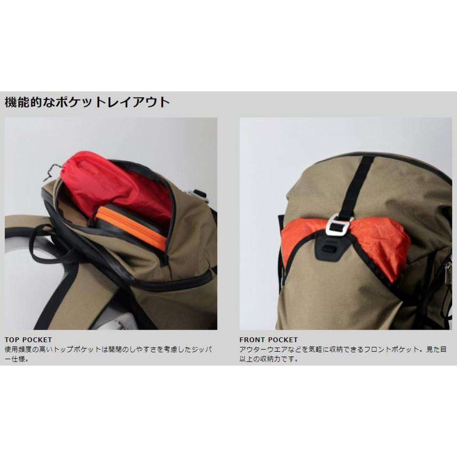 パーゴワークス バディ 22 (HP202) ／ バックパック 22L 登山 デイパック 日帰り 軽量 ハイドレーションスリーブ 背面パット洗濯可能の画像