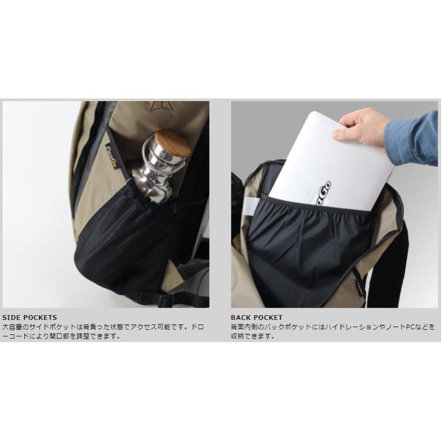 パーゴワークス バディ 22 (HP202) ／ バックパック 22L 登山 デイパック 日帰り 軽量 ハイドレーションスリーブ 背面パット洗濯可能の画像