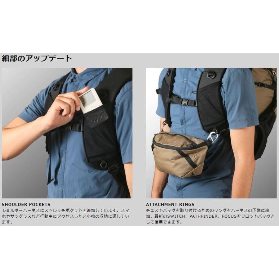 パーゴワークス バディ 22 (HP202) ／ バックパック 22L 登山 デイパック 日帰り 軽量 ハイドレーションスリーブ 背面パット洗濯可能の画像