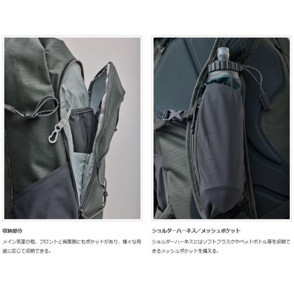 Teton Bros.（ティートンブロス） スクランブリングパック 17L (TBB4 