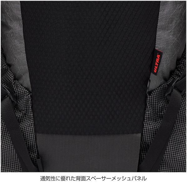 ブラックダイヤモンド ベータライト45 (BD56556) ／ バック