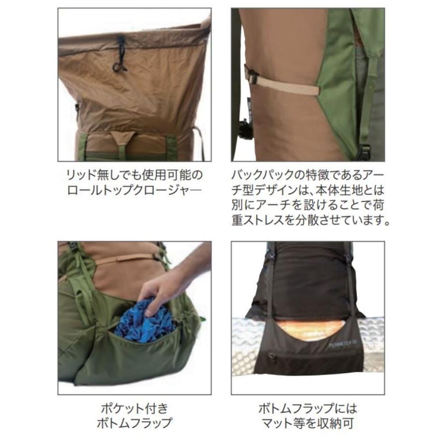 【特価・返品交換不可】グラナイトギア ペリメター35 レディース ／ ザック 35L バックパック 登山 日帰り 山小屋泊 背面調節可能 撥水 ハイドレーション対応_3