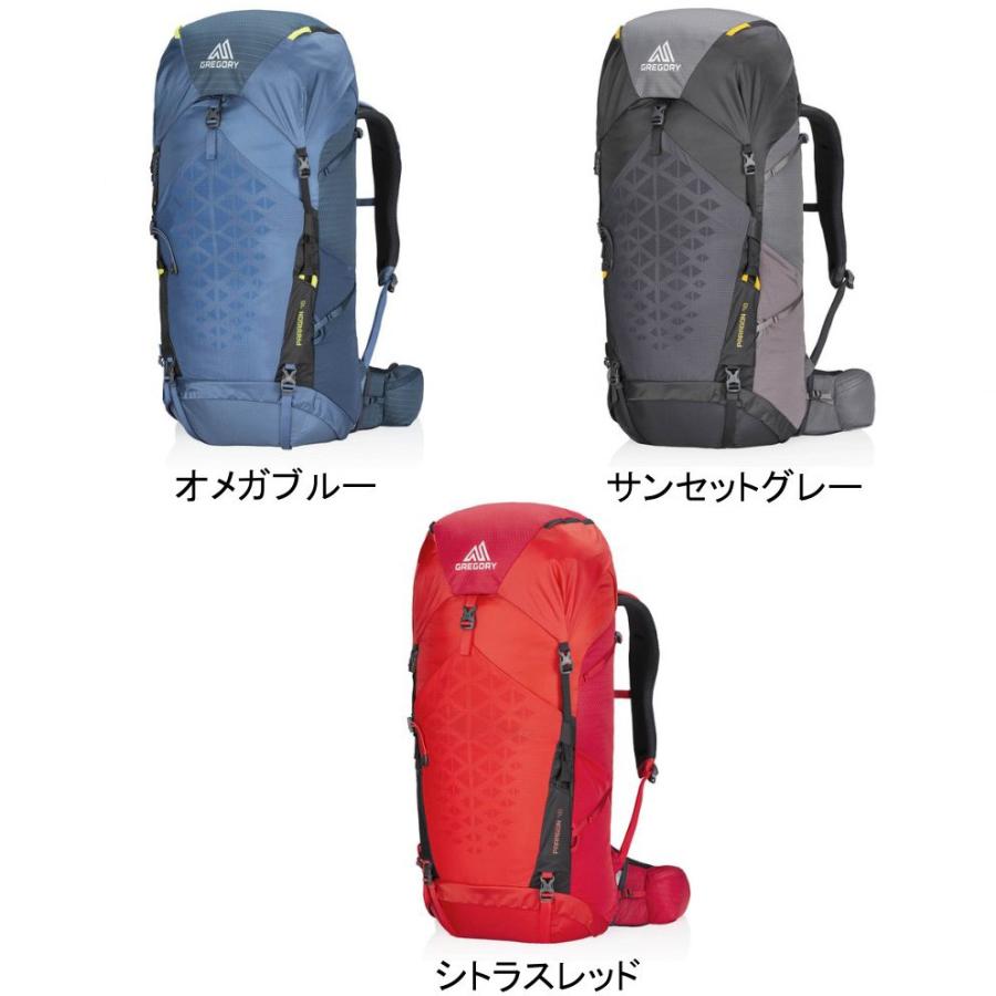セール特価 グレゴリー パラゴン48 登山 ザック 縦走 テント泊 山小屋泊 1泊 雨蓋 アウトドアショップベースキャンプ 通販 Paypayモール
