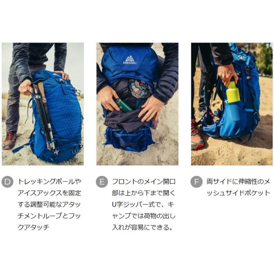 GREGORY グレゴリー ジェイド38 レディース ／ ザック 38L 登山