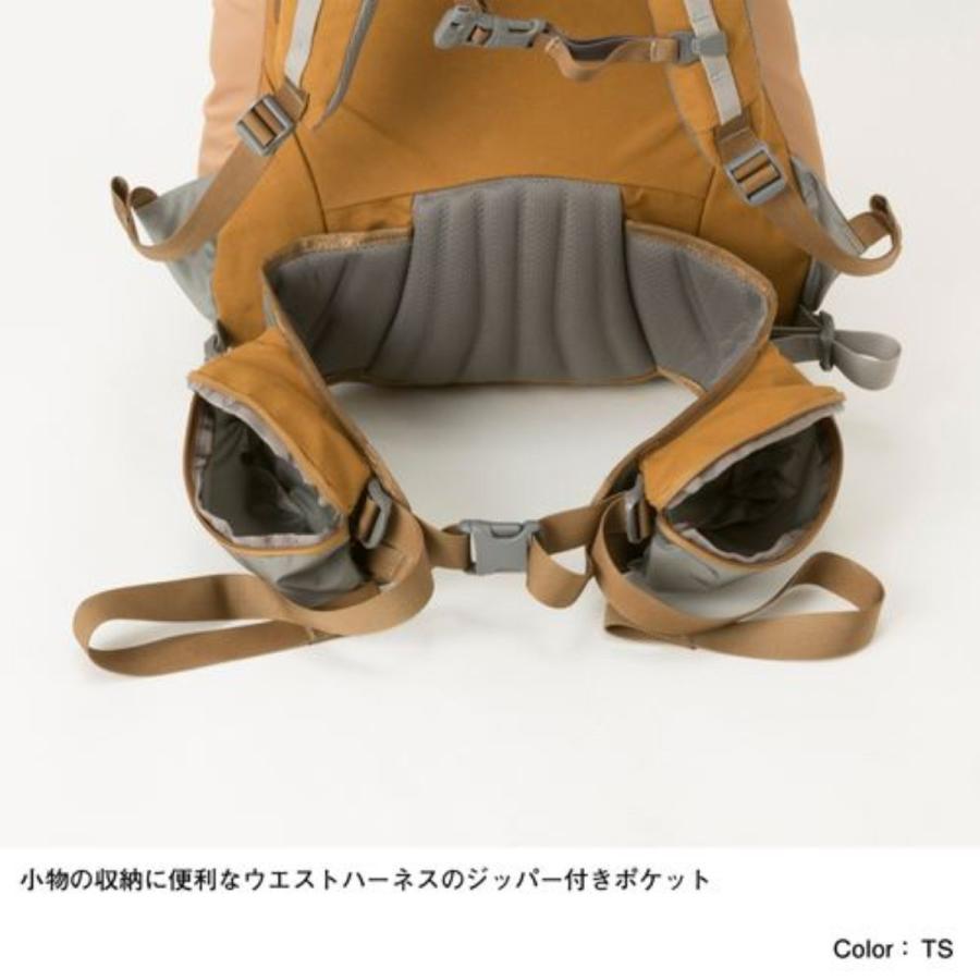 マックパック ウェカ30 (MM62002) ／ ザック 30L 登山 バックパック 雨蓋 ハイドレーション対応 1気室 | macpac | 07