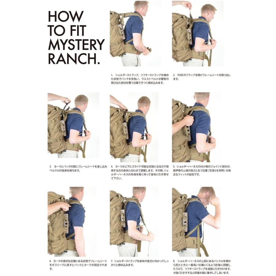 MYSTERY RANCH（ミステリーランチ） ボムパック (MYSTERY RANCH BOMB