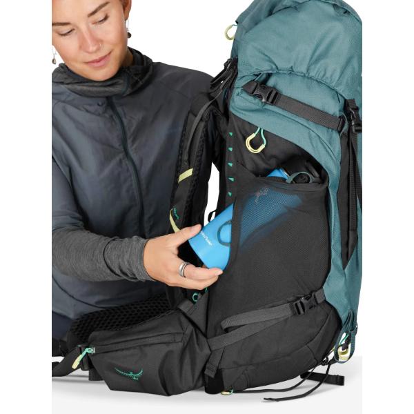 OSPREY（オスプレー） カイトLT45 レディース (OS50163) ／ 登山