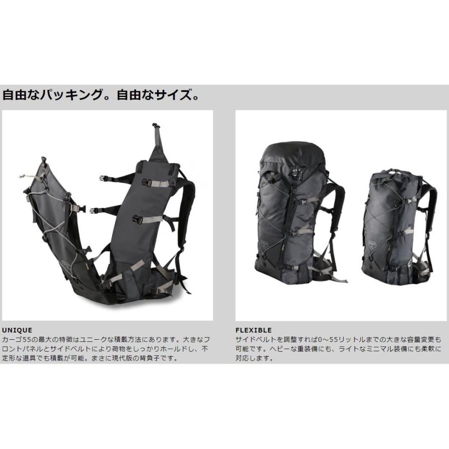 パーゴワークス カーゴ 55 Hp004 登山 ザック リュック 縦走 外付けポーチ付属 拡張性 アウトドアショップベースキャンプ 通販 Paypayモール