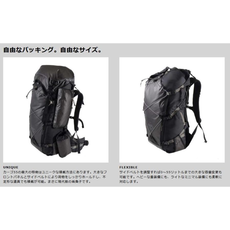 PAAGO WORKS パーゴワークス カーゴ 55 (HP204) ／ バックパック